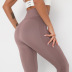 seamless high waist tight-fitting hip-lifting solid color sports pants  NSNS11010