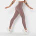 seamless high waist tight-fitting hip-lifting solid color sports pants  NSNS11010