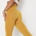 seamless high waist tight-fitting hip-lifting solid color sports pants  NSNS11011