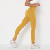 seamless high waist tight-fitting hip-lifting solid color sports pants  NSNS11011