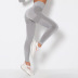 high-waist tight-fitting quick-drying cropped yoga pants NSNS11020