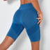 hip-lifting high-waist sweat-absorbent yoga pants  NSNS11031