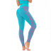 seamless knitted sexy leopard print hip-lifting slim yoga pants  NSNS11041