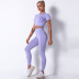 seamless knitted short-sleeved trousers yoga suit  NSNS11048