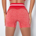 hip-lifting sports shorts NSNS11050