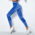High-Waist Hip-Lifting Elastic Tight-Fitting Bodybuilding Yoga Pants NSNS11051