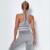 Quick-drying yoga vest  NSNS11053