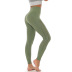 women s breathable quick-drying seamless high waist fitness pants  NSNS11054