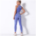 knitted striped moisture wicking yoga suit  NSNS11059