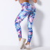 Breathable quick-drying printed high waist tight elastic yoga pants  NSNS11062