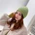 dome satin curled knitted hat  NSCM11120