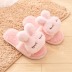 New parent-child plush slippers  NSPE11140