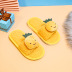 children s Teddy curl plush slippers  NSPE11146
