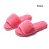 new thick plush non-slip simple slippers  NSPE11147