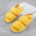 new fashion plush slippers  NSPE11149