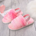New children s non-slip breathable warmth slippers NSPE11155