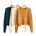 wholesale women s new loose-fitting sweater outer wear pullover short sweater NSAM6417