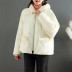 leisure all-match solid color loose jacket NSLD11559