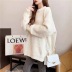 urban casual fashion simple knitted sweater  NSLD11566