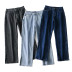 High-waisted slim-legged wide-leg pants NSLD11679
