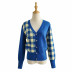 autumn and winter casual all-match sweater cardigan NSLD11718
