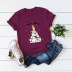  Christmas tree Short-sleeved T-shirt NSSN11939