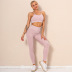 quick-drying hip-lifting seamless yoga suit NSNS12216