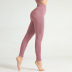 seamless solid color striped moisture wicking yoga pants  NSNS12222