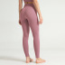 seamless solid color striped moisture wicking yoga pants  NSNS12222
