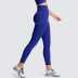 seamless solid color breathable quick-drying fitness pants  NSNS12226