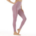 Hip-Lifting Seamless Yoga Pants NSNS12230