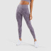 high-waist seamless yoga pants  NSNS12239