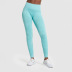 high-waist seamless yoga pants  NSNS12239