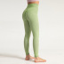 Seamless Striped Fitness Pants NSNS12244