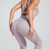 traje de yoga de secado rápido ajustado de cintura alta para mujer NSNS12245