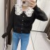 embroidery large lapel doll collar knitted cardigan NSAM12258