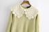 Fashion lace stitching doll collar sweater  NSAM12259