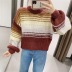 loose round neck puffy sleeve striped sweater NSAM12279