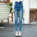 Large Size High Waist Stretch Jeans NSDT12481