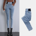 autumn elastic waist large size stretch jeans NSDT12491