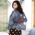 fashion loose patch ripped denim jacket  NSDT12498