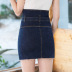 high waist two-piece denim skirt   NSDT12626