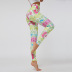 digital printing high waist stretch sports yoga pants  NSNS12763