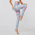 pantalones de yoga deportivos elásticos de cintura alta con estampado digital NSNS12766