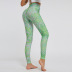 high waist sports yoga printed slim breathable leggings  NSNS12776