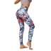 high waist yoga printed pocket stretch slim leggings  NSNS12781