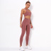 seamless knitted tight-fitting sports yoga clothes  NSLX12847