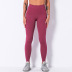 autumn winter high-waist hip-lifting elastic tight yoga seamless knitted fitness pants NSLX12859