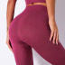 autumn winter high-waist hip-lifting elastic tight yoga seamless knitted fitness pants NSLX12859