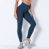 autumn winter high-waist hip-lifting elastic tight yoga pants  NSLX12860